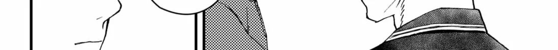 Read Daddy and Buddy chapter 20 image 43 on Lezhin