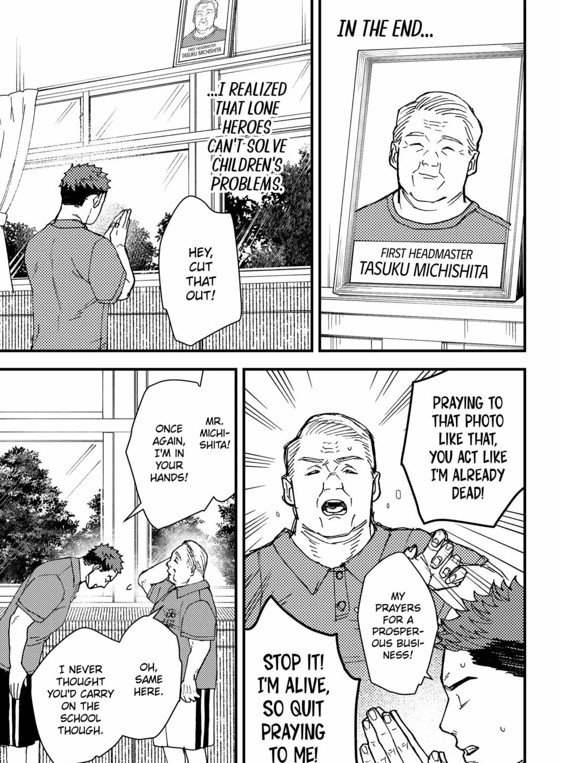 Read Daddy and Buddy chapter 20 image 52 on Lezhin