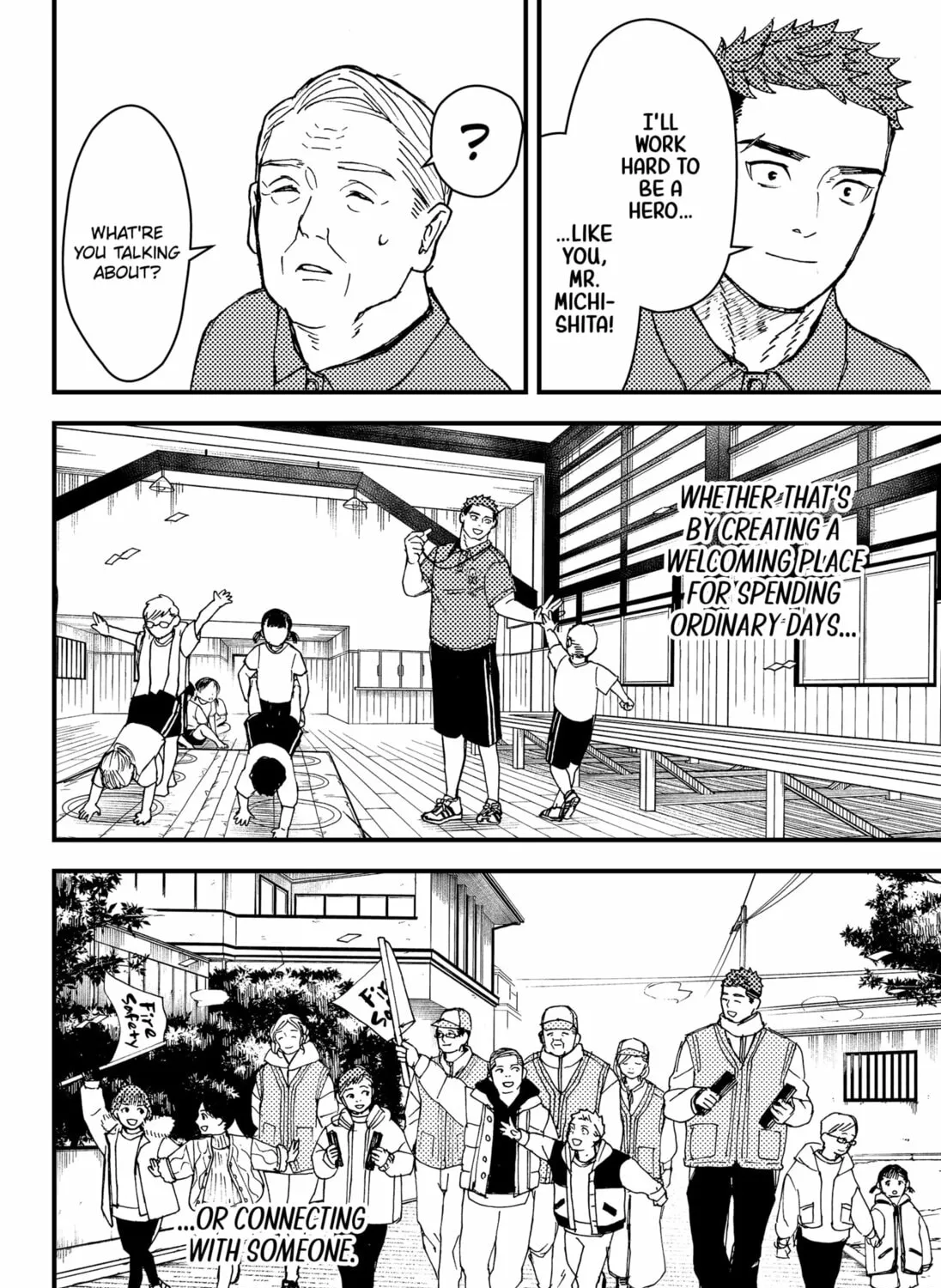 Read Daddy and Buddy chapter 20 image 54 on Lezhin
