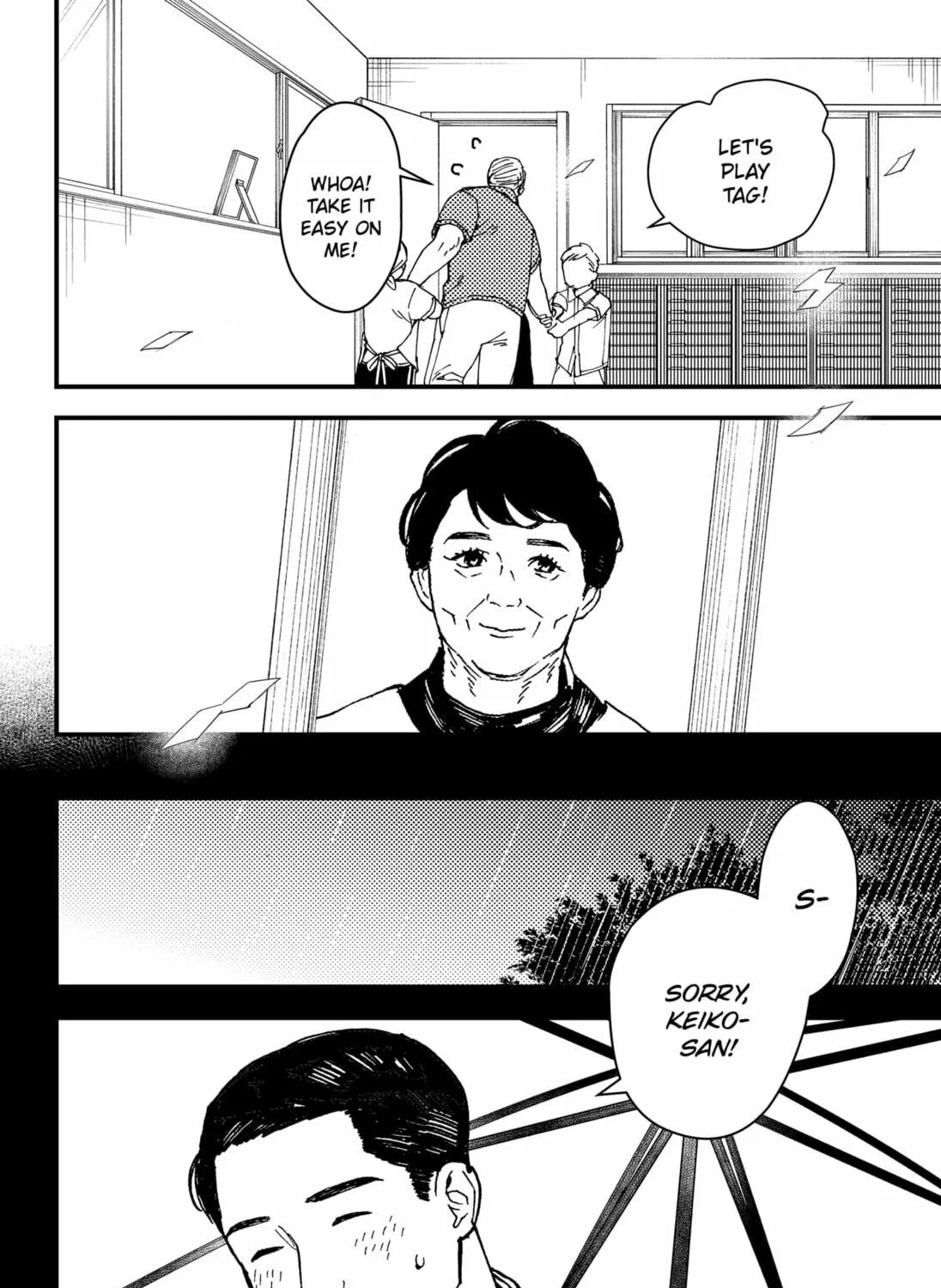 Read Daddy and Buddy chapter 20 image 58 on Lezhin