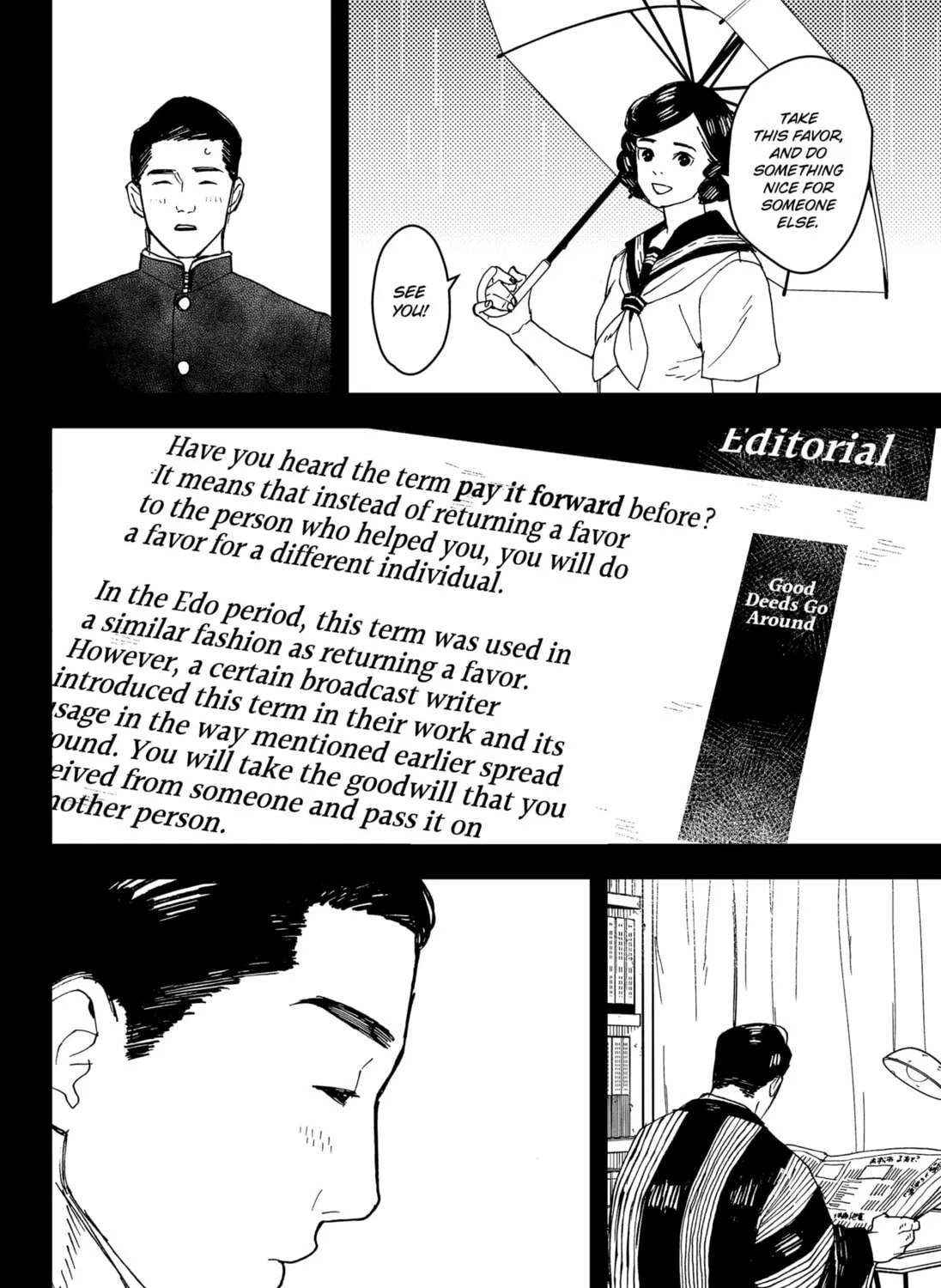 Read Daddy and Buddy chapter 20 image 62 on Lezhin