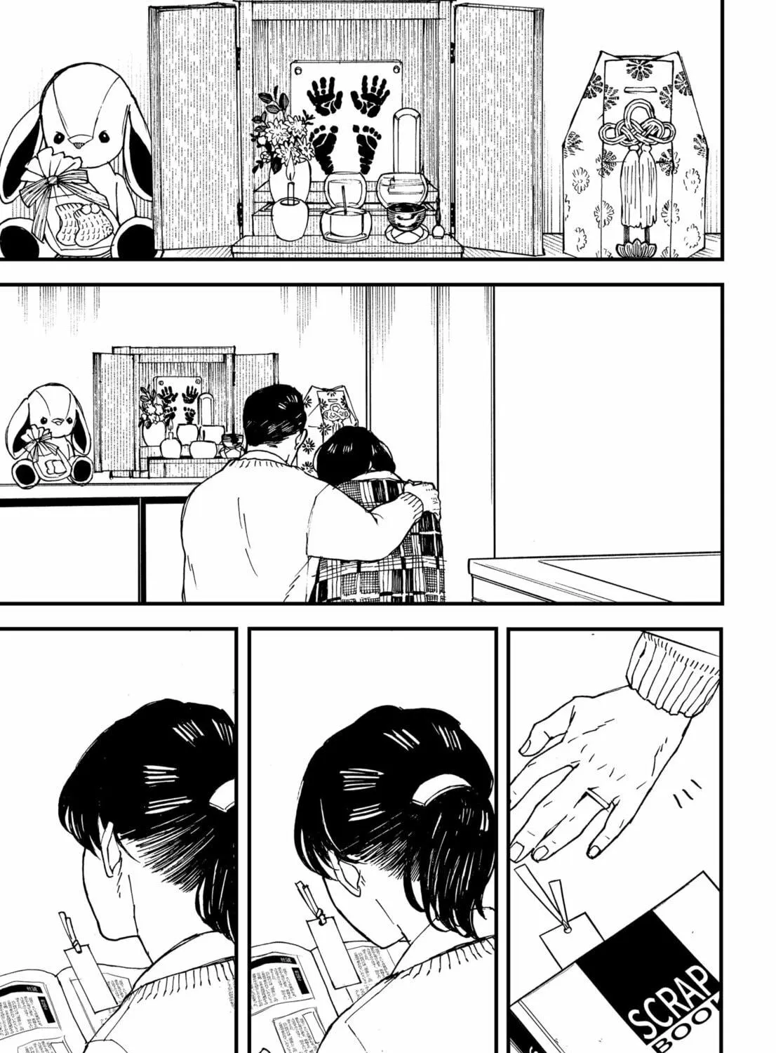 Read Daddy and Buddy chapter 20 image 68 on Lezhin