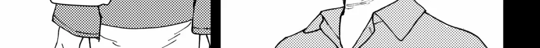 Read Daddy and Buddy chapter 20 image 73 on Lezhin