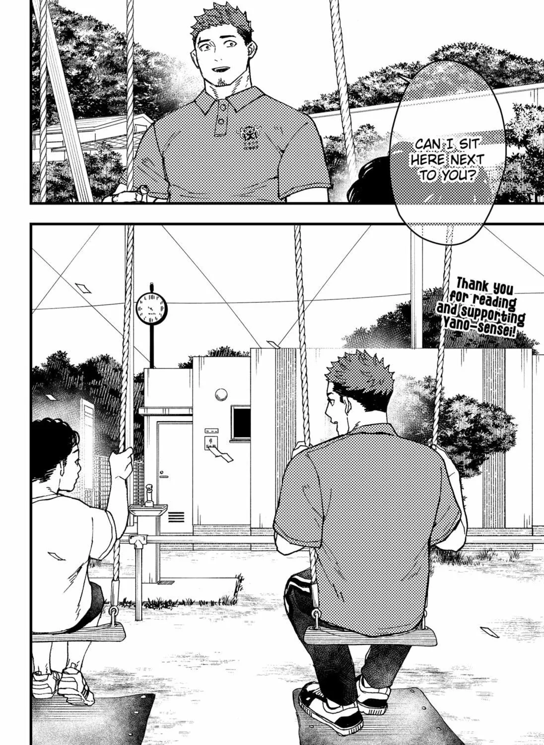 Read Daddy and Buddy chapter 20 image 78 on Lezhin