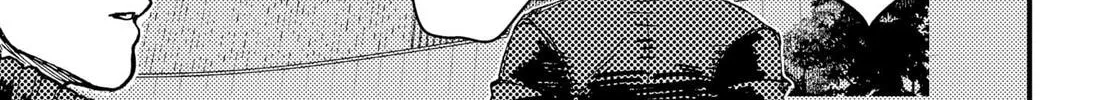 Read Daddy and Buddy chapter 3 image 1 on Lezhin