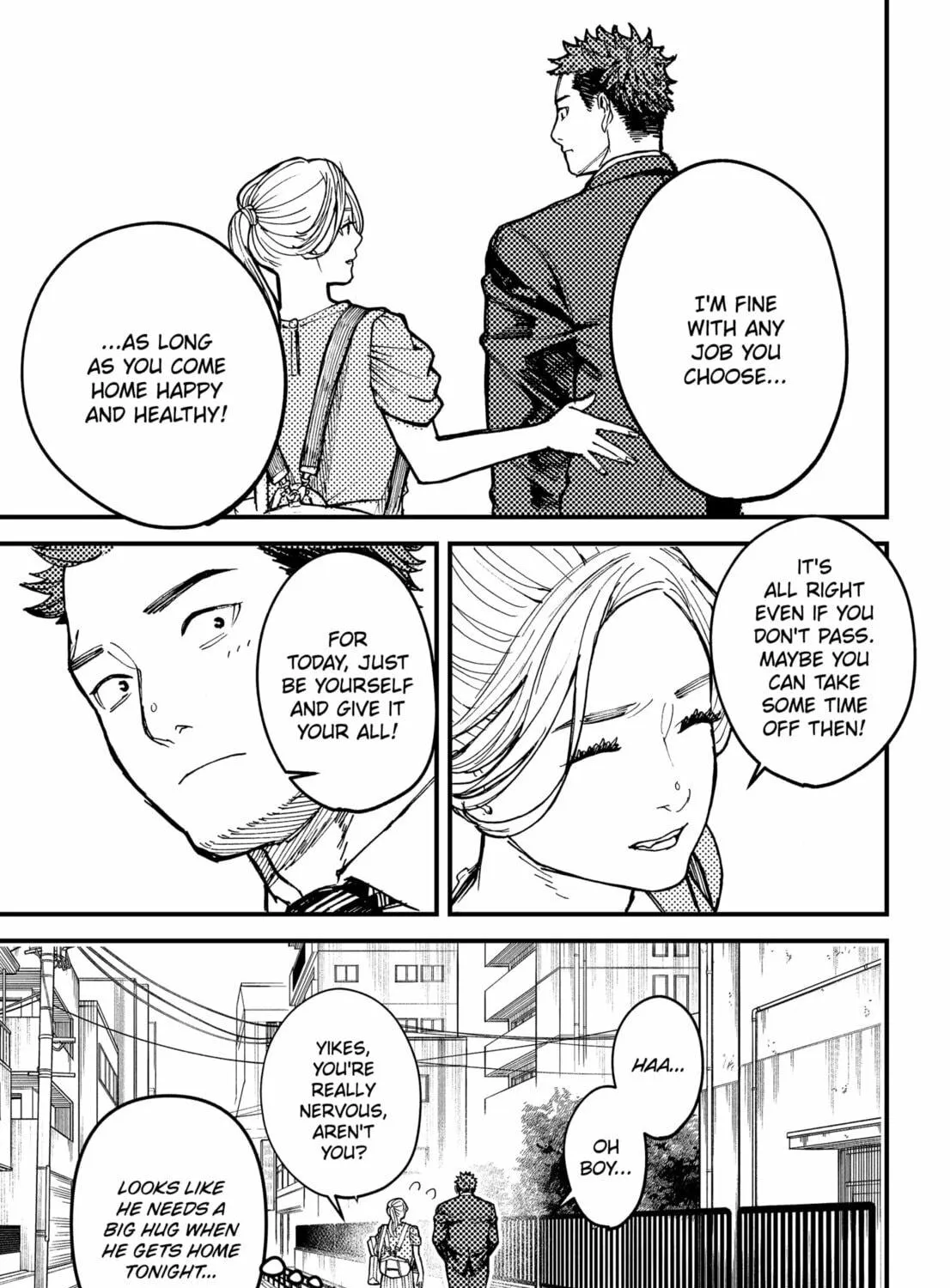 Read Daddy and Buddy chapter 3 image 16 on Lezhin