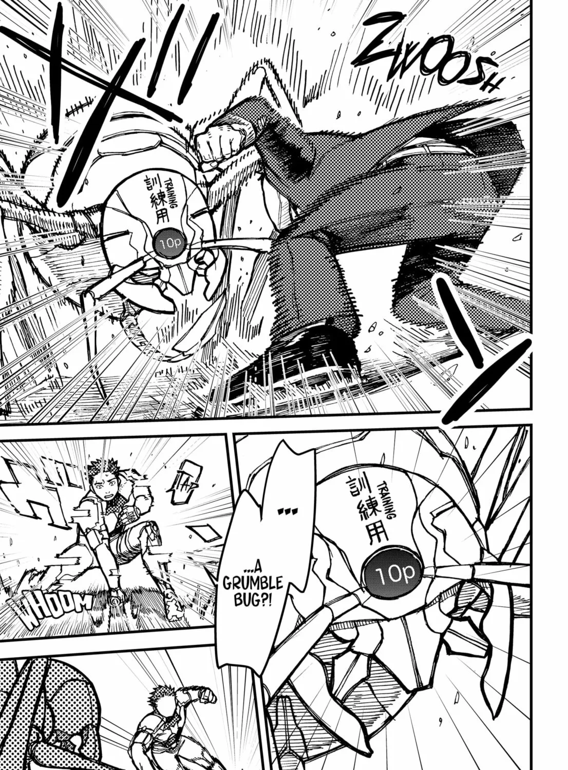 Read Daddy and Buddy chapter 3 image 20 on Lezhin