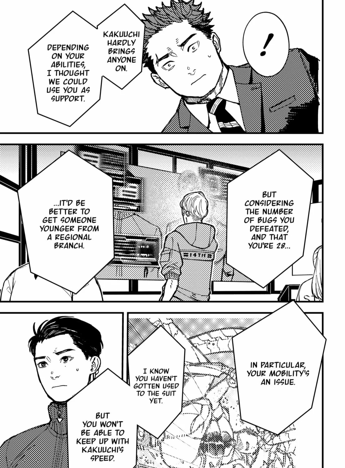 Read Daddy and Buddy chapter 4 image 12 on Lezhin