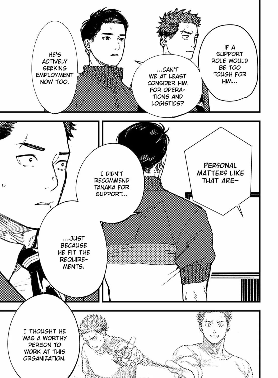 Read Daddy and Buddy chapter 4 image 16 on Lezhin
