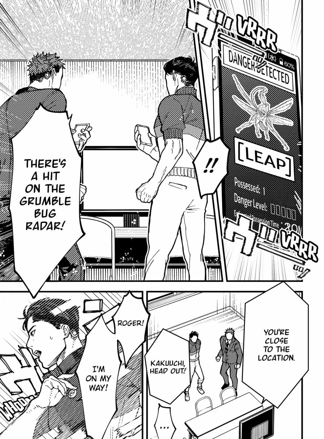 Read Daddy and Buddy chapter 4 image 28 on Lezhin
