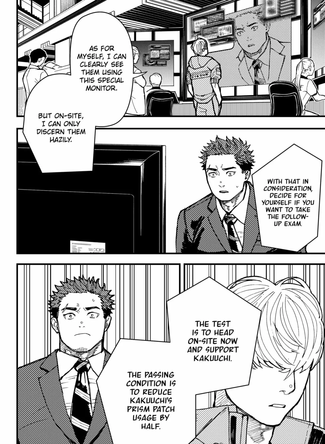 Read Daddy and Buddy chapter 5 image 2 on Lezhin