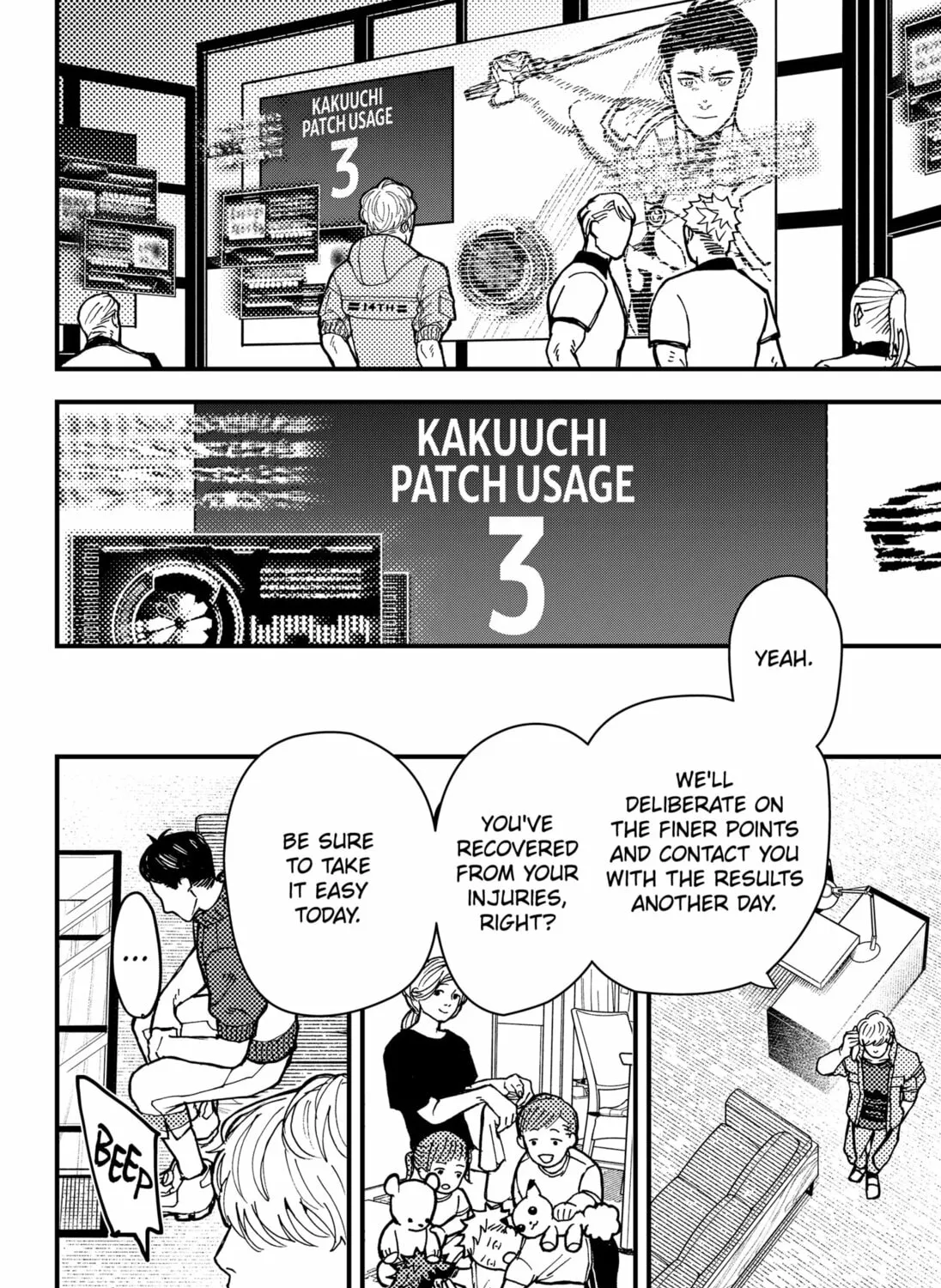 Read Daddy and Buddy chapter 5 image 54 on Lezhin