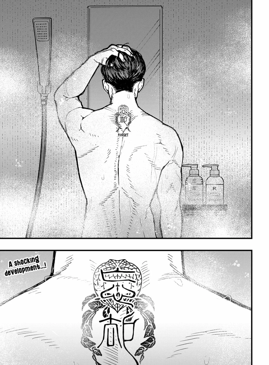 Read Daddy and Buddy chapter 5 image 60 on Lezhin