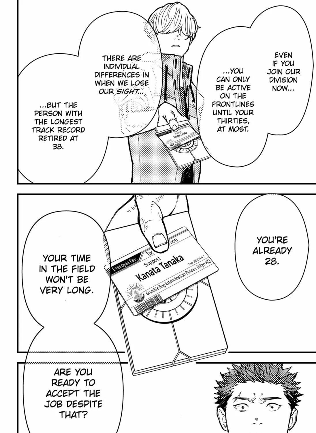 Read Daddy and Buddy chapter 6 image 10 on Lezhin