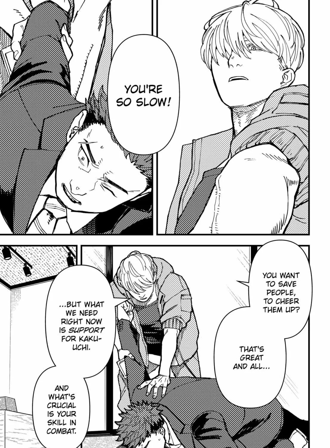 Read Daddy and Buddy chapter 6 image 16 on Lezhin