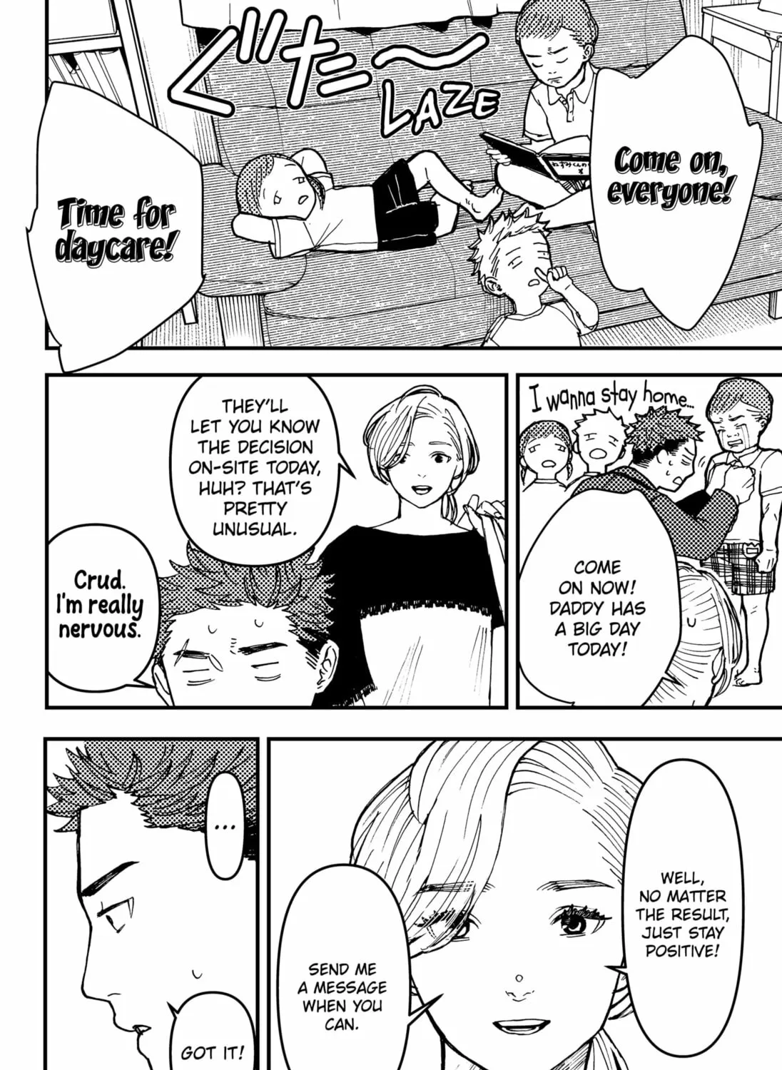 Read Daddy and Buddy chapter 6 image 2 on Lezhin