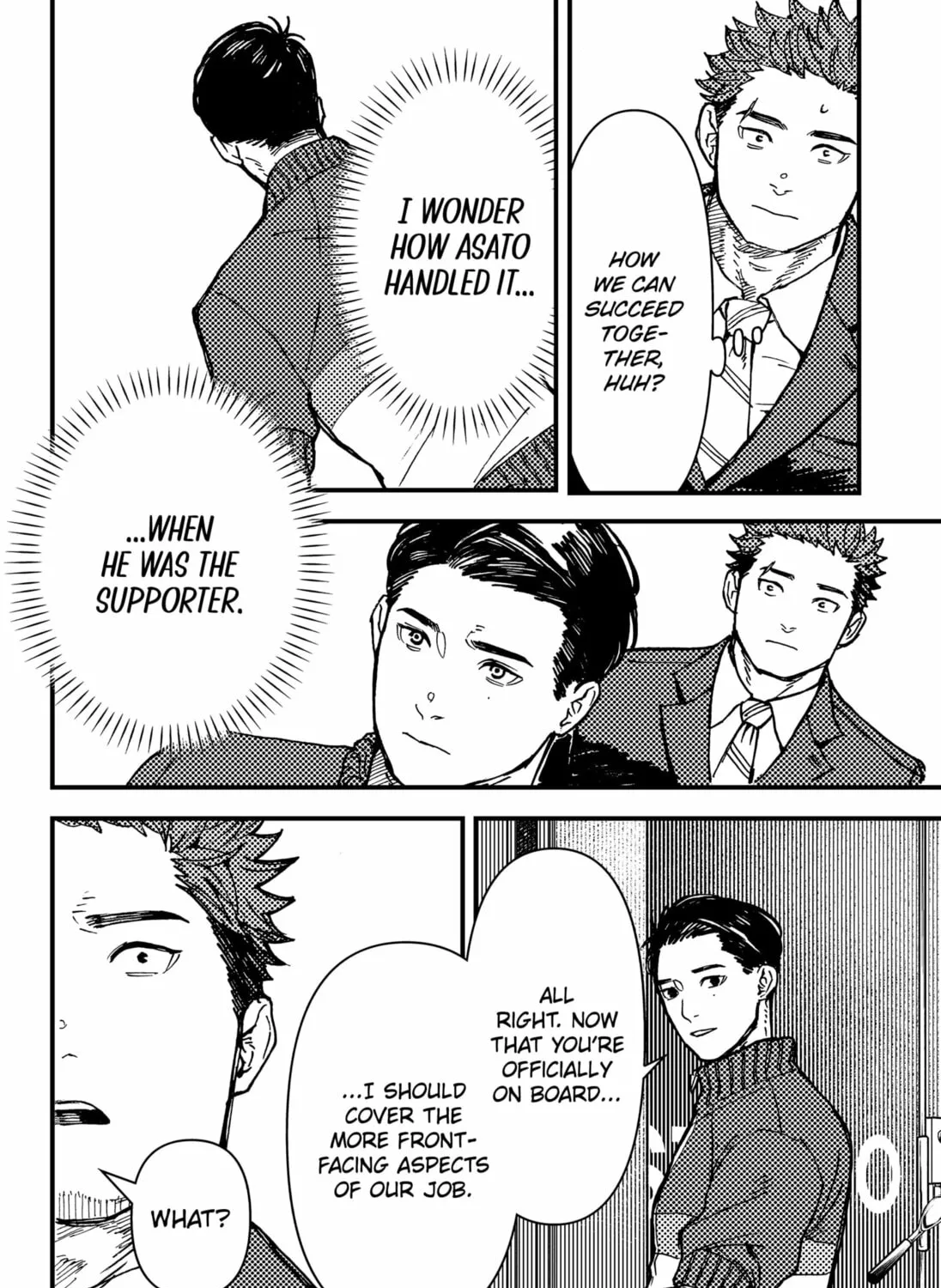 Read Daddy and Buddy chapter 6 image 26 on Lezhin
