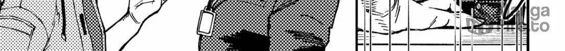 Read Daddy and Buddy chapter 6 image 5 on Lezhin