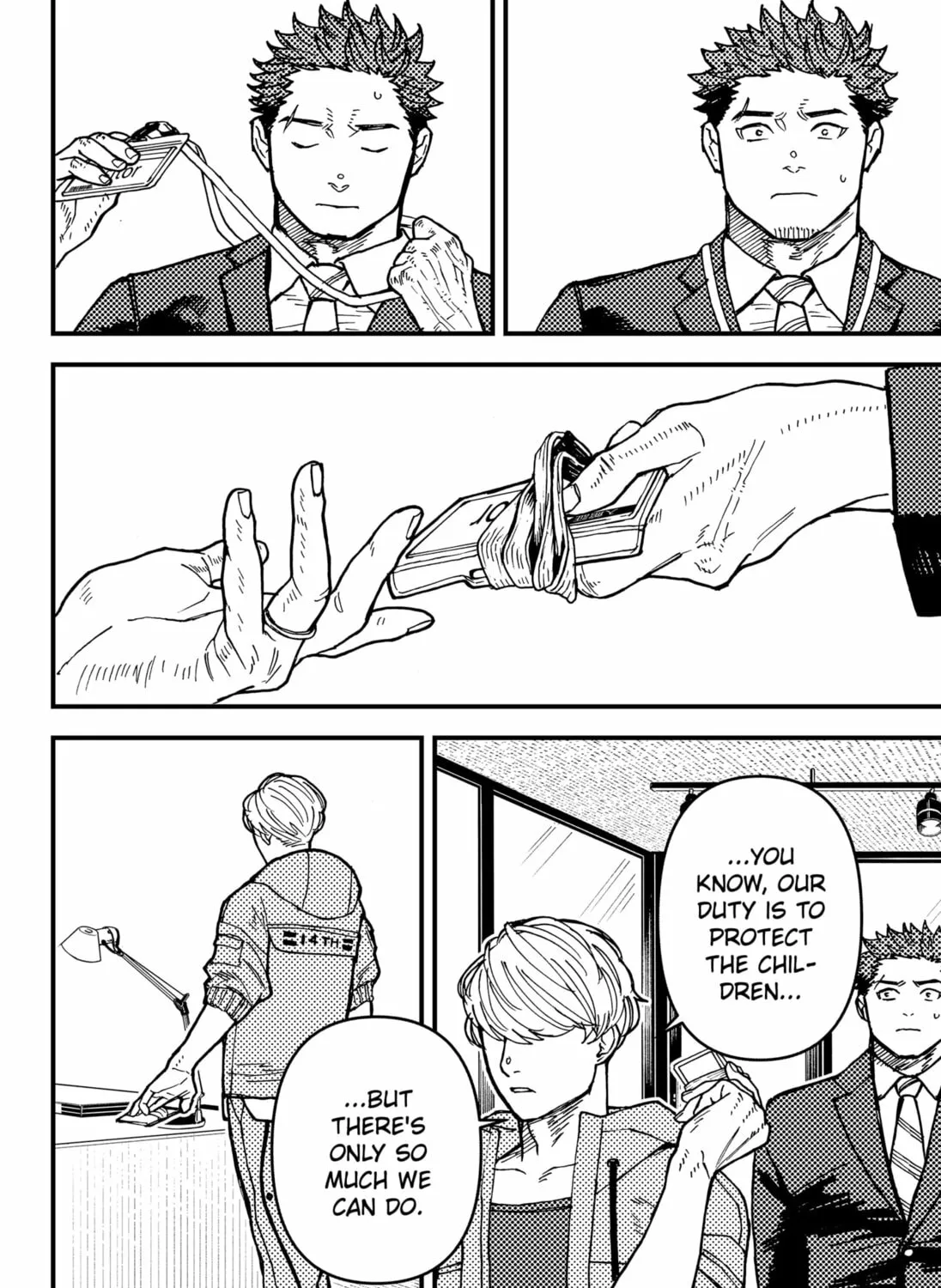Read Daddy and Buddy chapter 6 image 6 on Lezhin