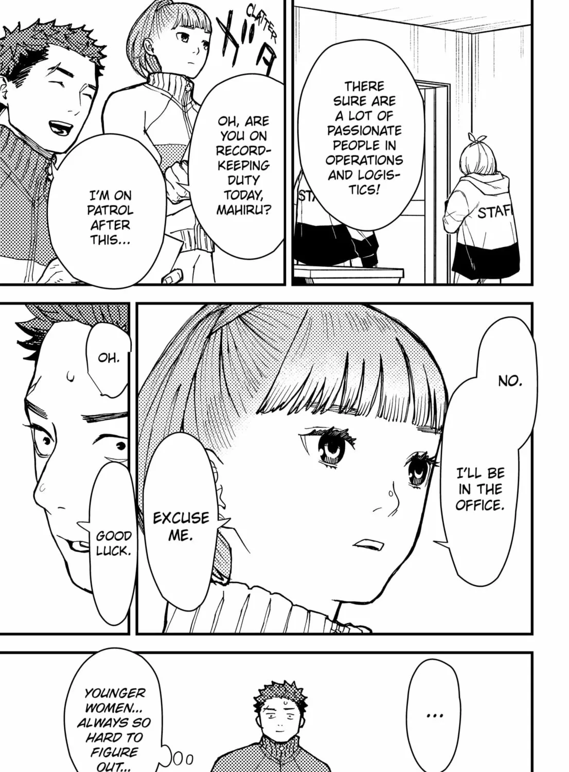 Read Daddy and Buddy chapter 8 image 12 on Lezhin