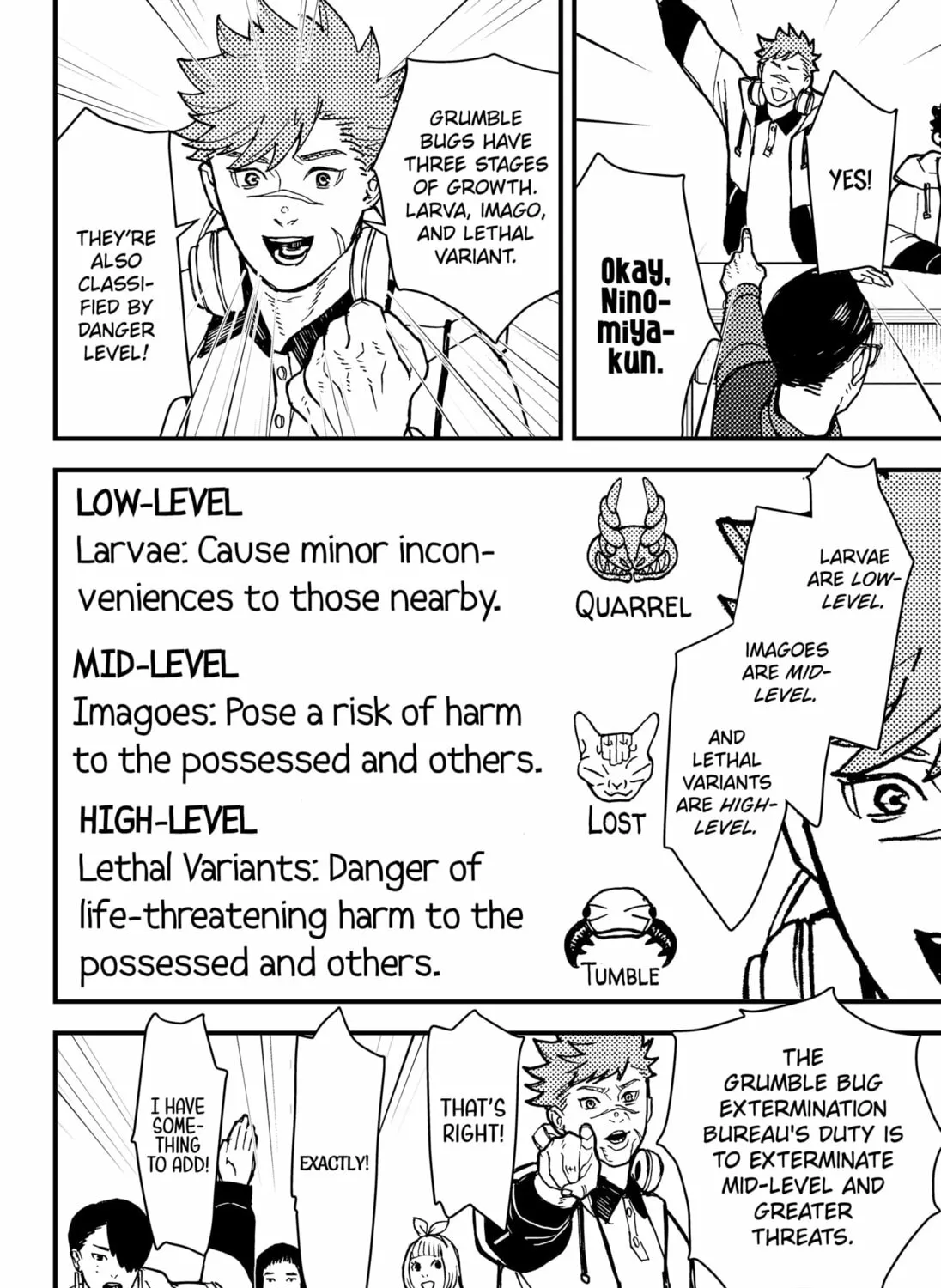 Read Daddy and Buddy chapter 8 image 2 on Lezhin