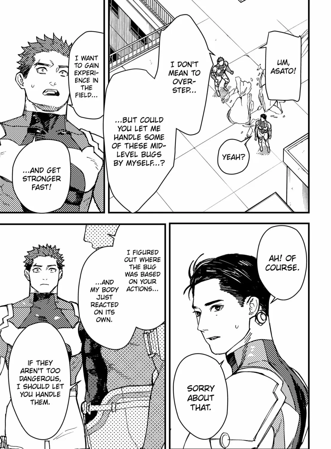 Read Daddy and Buddy chapter 8 image 20 on Lezhin