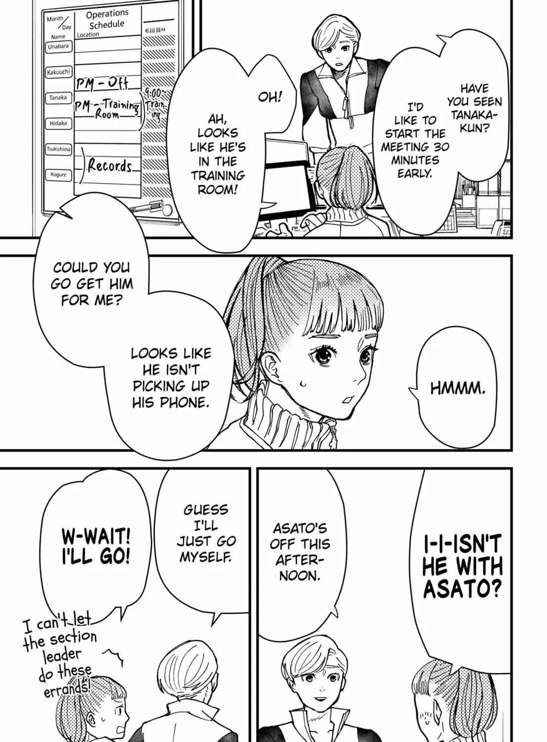 Read Daddy and Buddy chapter 8 image 24 on Lezhin