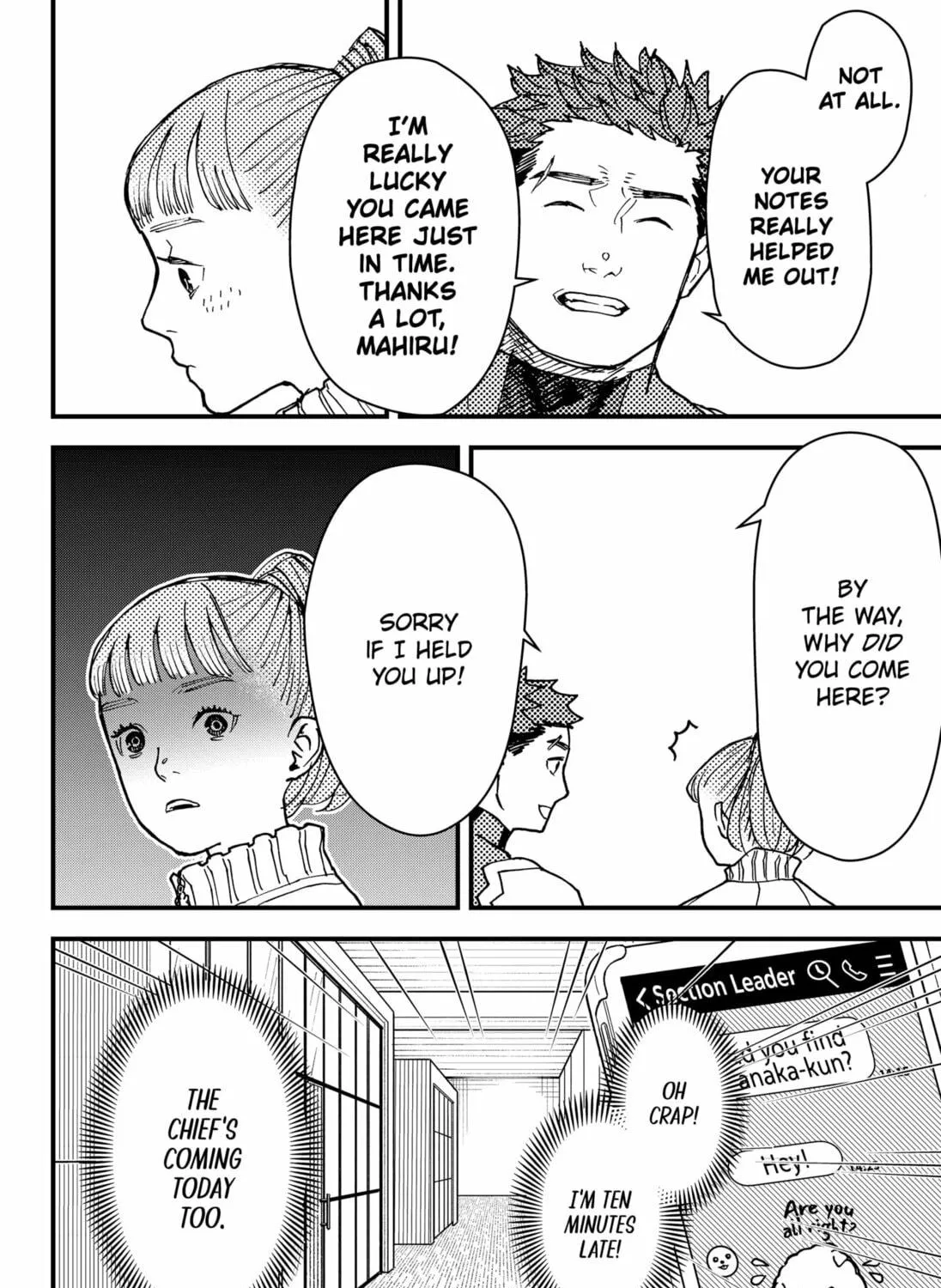 Read Daddy and Buddy chapter 8 image 38 on Lezhin