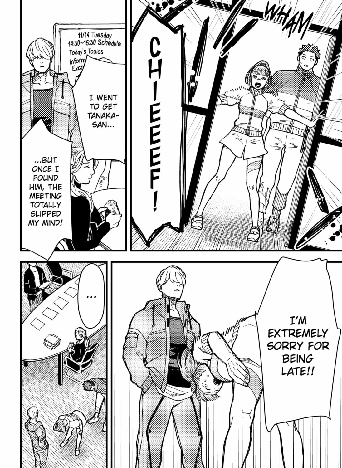 Read Daddy and Buddy chapter 8 image 42 on Lezhin