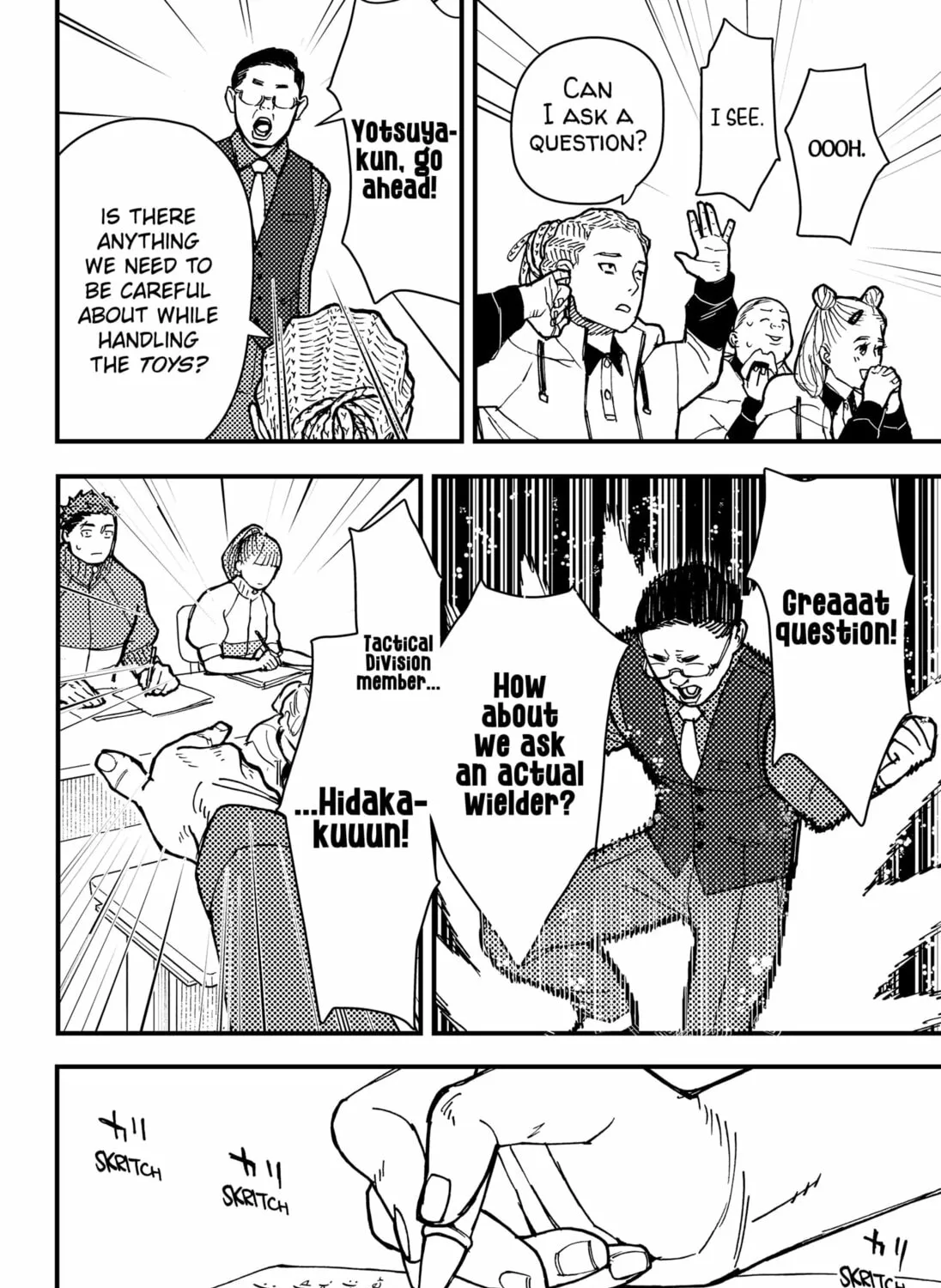 Read Daddy and Buddy chapter 8 image 6 on Lezhin