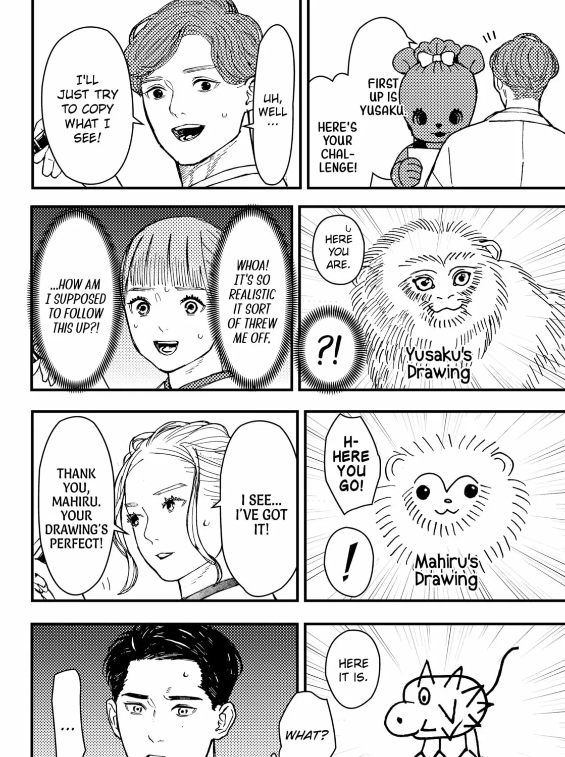 Read Daddy and Buddy chapter 9.5 image 2 on Lezhin