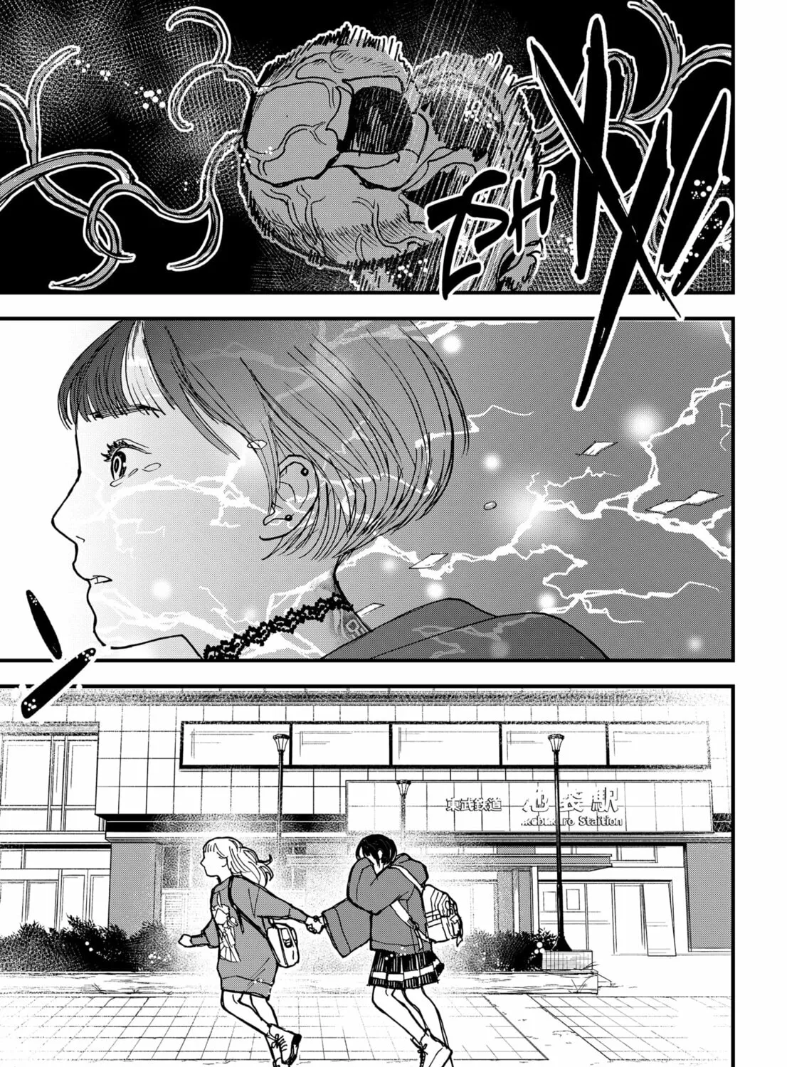 Read Daddy and Buddy chapter 9 image 32 on Lezhin