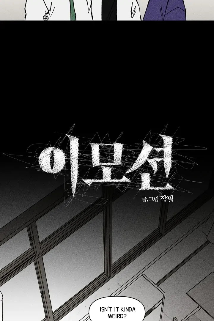 Read Daddy and I chapter 11 image 37 on Lezhin