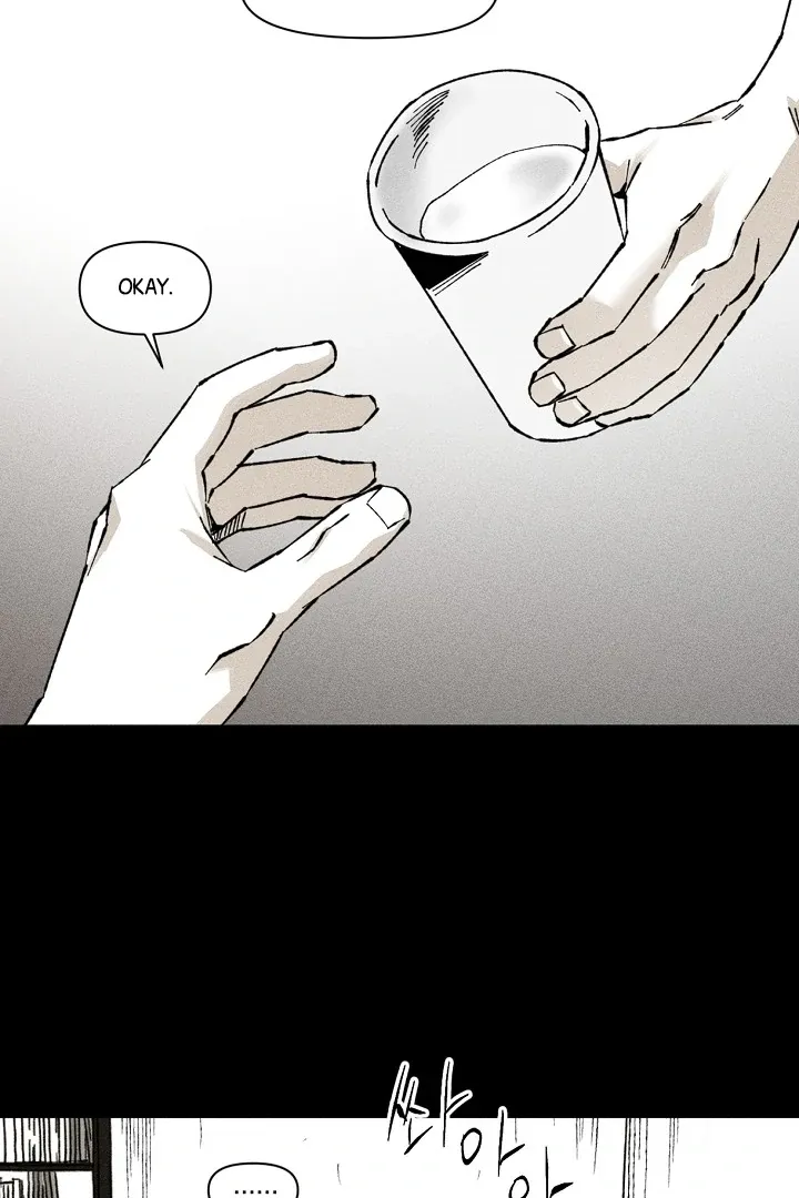 Read Daddy and I chapter 11 image 69 on Lezhin