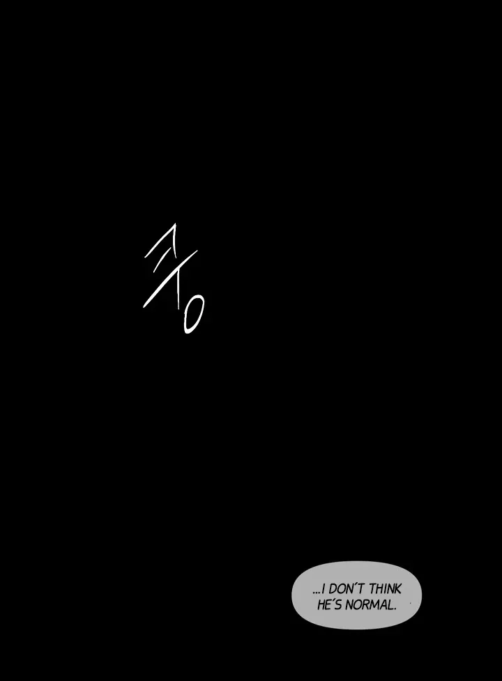 Read Daddy and I chapter 11 image 83 on Lezhin