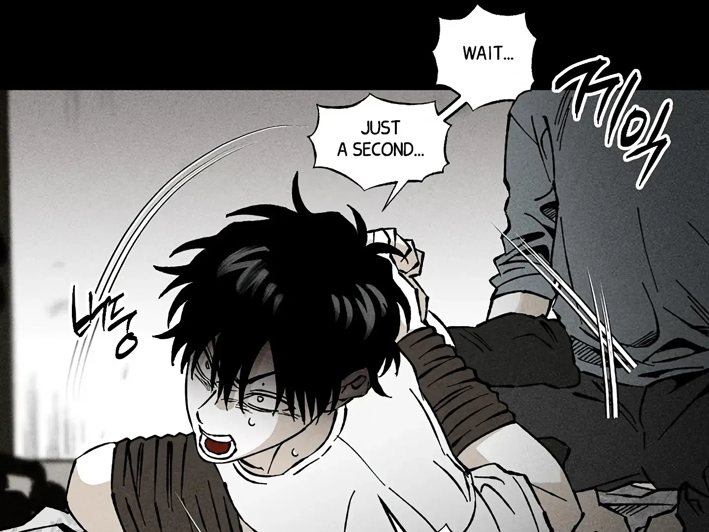 Read Daddy and I chapter 14 image 15 on Lezhin