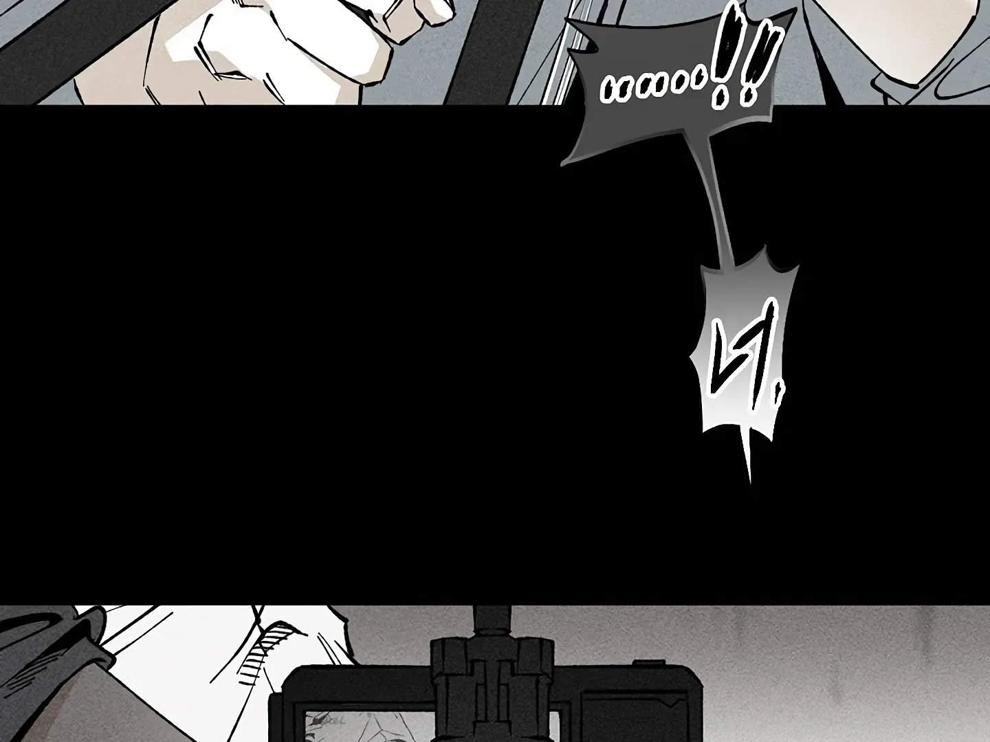Read Daddy and I chapter 14 image 21 on Lezhin