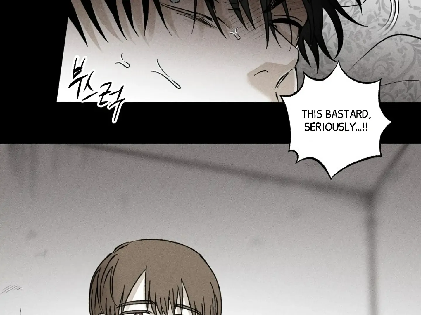 Read Daddy and I chapter 14 image 26 on Lezhin