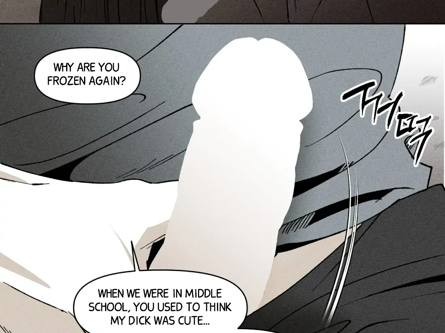 Read Daddy and I chapter 14 image 29 on Lezhin