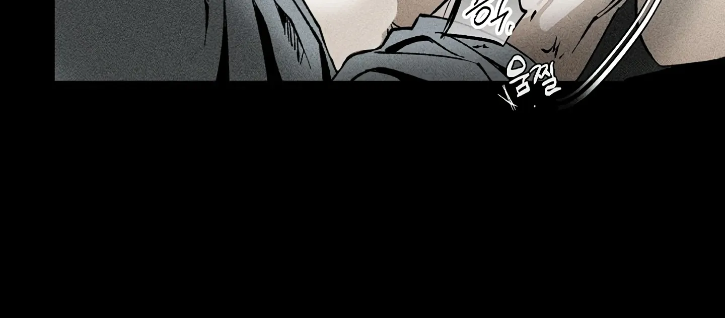 Read Daddy and I chapter 14 image 43 on Lezhin