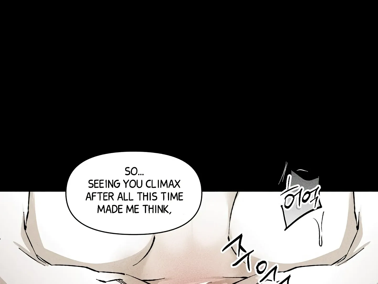 Read Daddy and I chapter 14 image 50 on Lezhin