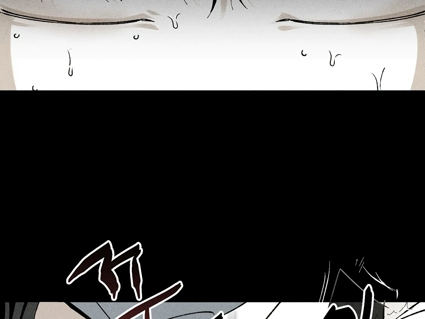 Read Daddy and I chapter 14 image 56 on Lezhin