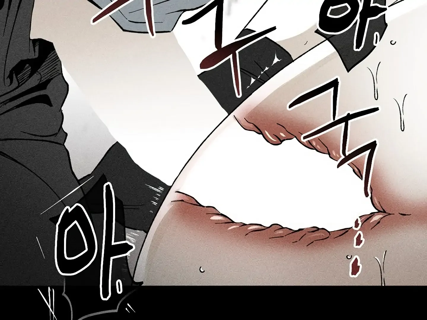 Read Daddy and I chapter 14 image 57 on Lezhin
