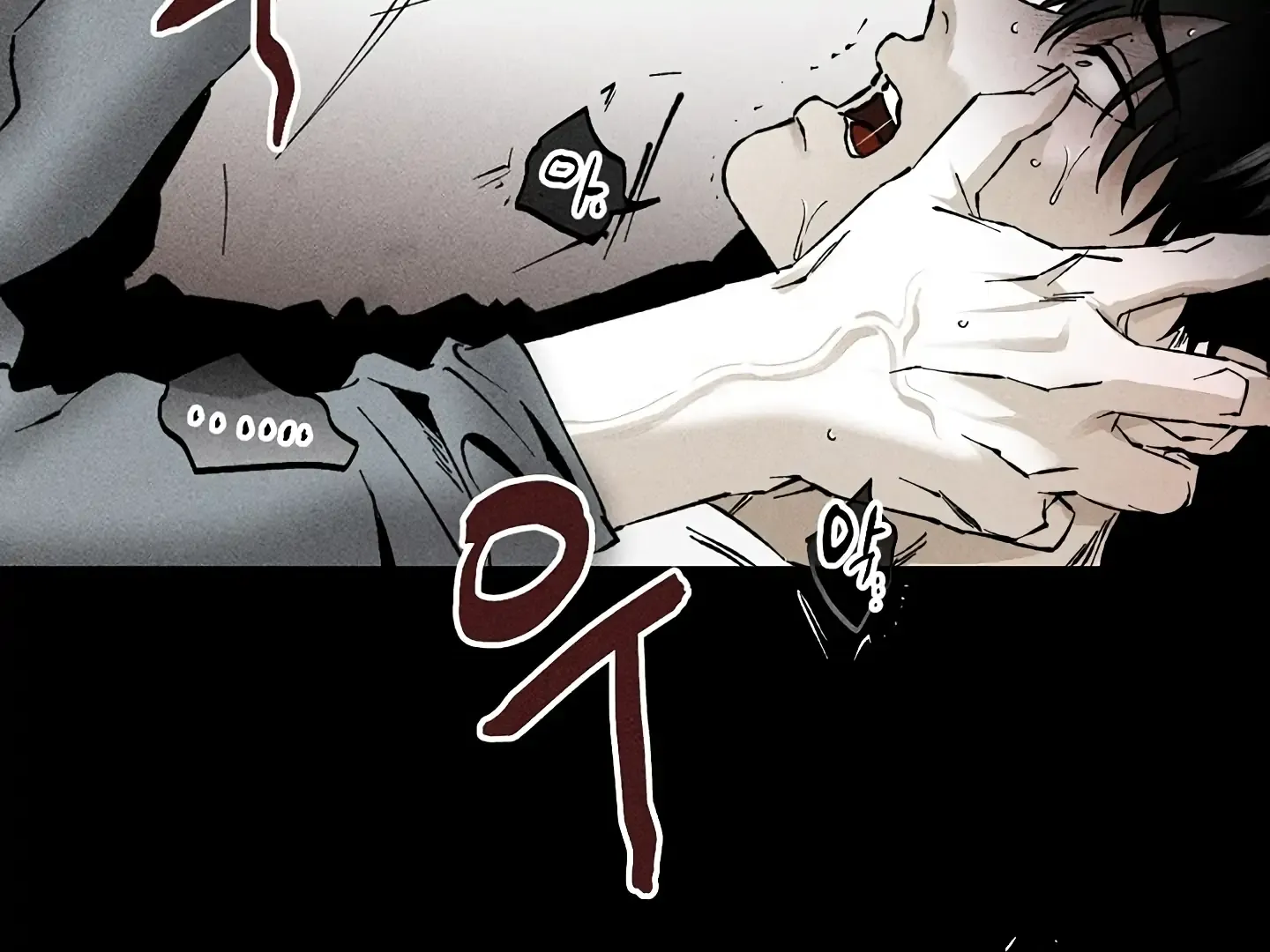 Read Daddy and I chapter 14 image 61 on Lezhin