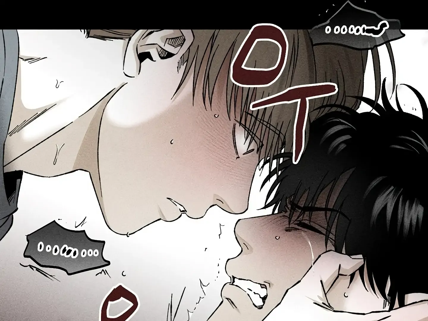 Read Daddy and I chapter 14 image 62 on Lezhin