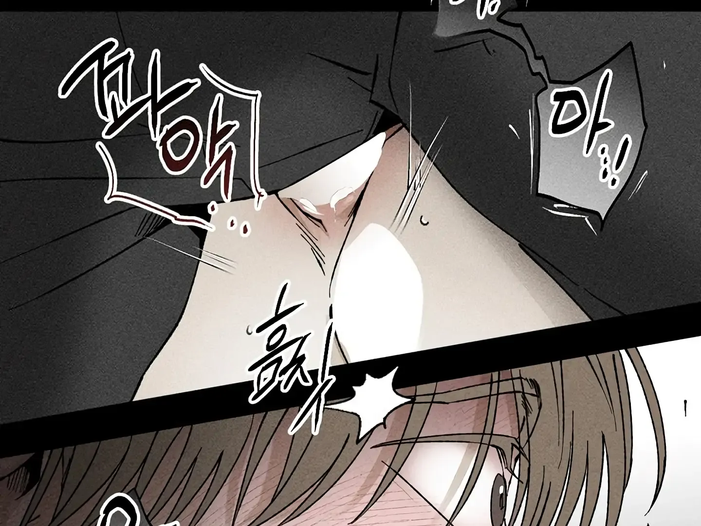 Read Daddy and I chapter 14 image 64 on Lezhin