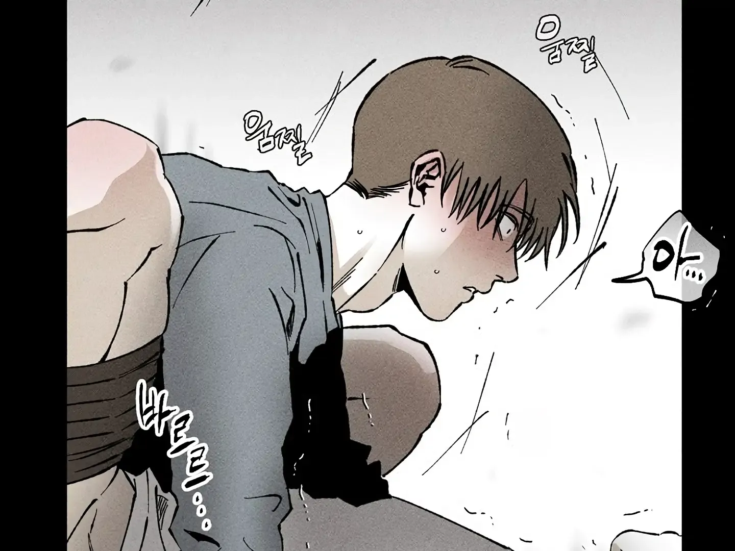 Read Daddy and I chapter 14 image 66 on Lezhin