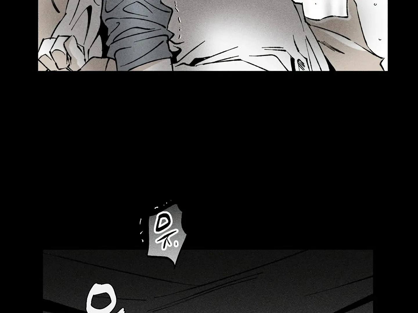 Read Daddy and I chapter 14 image 67 on Lezhin