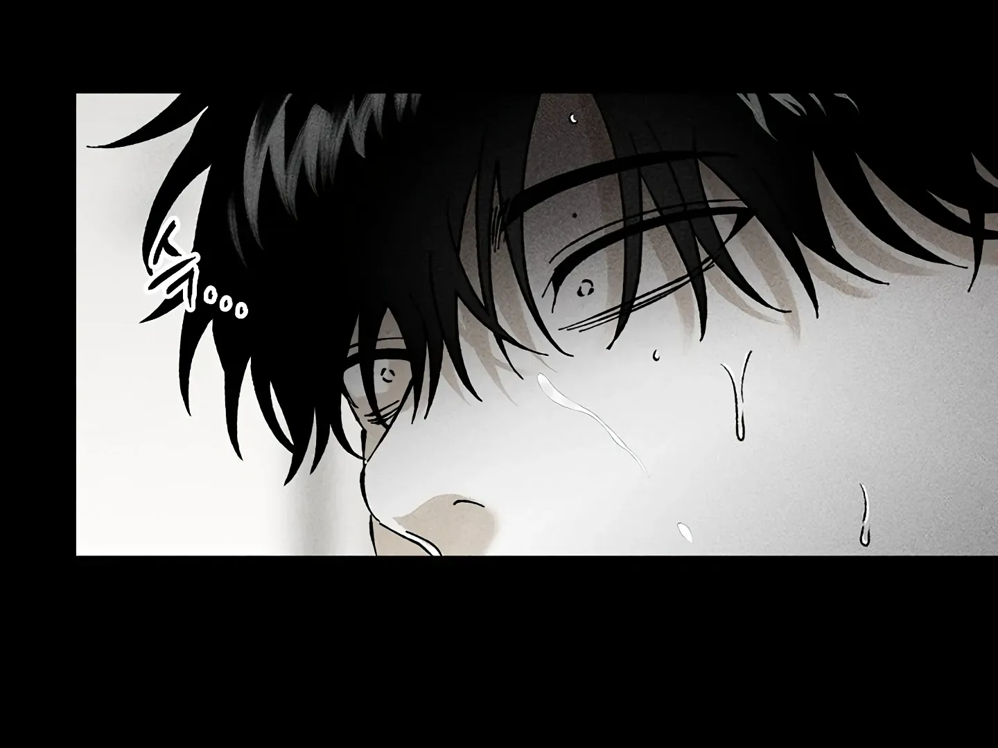Read Daddy and I chapter 14 image 7 on Lezhin