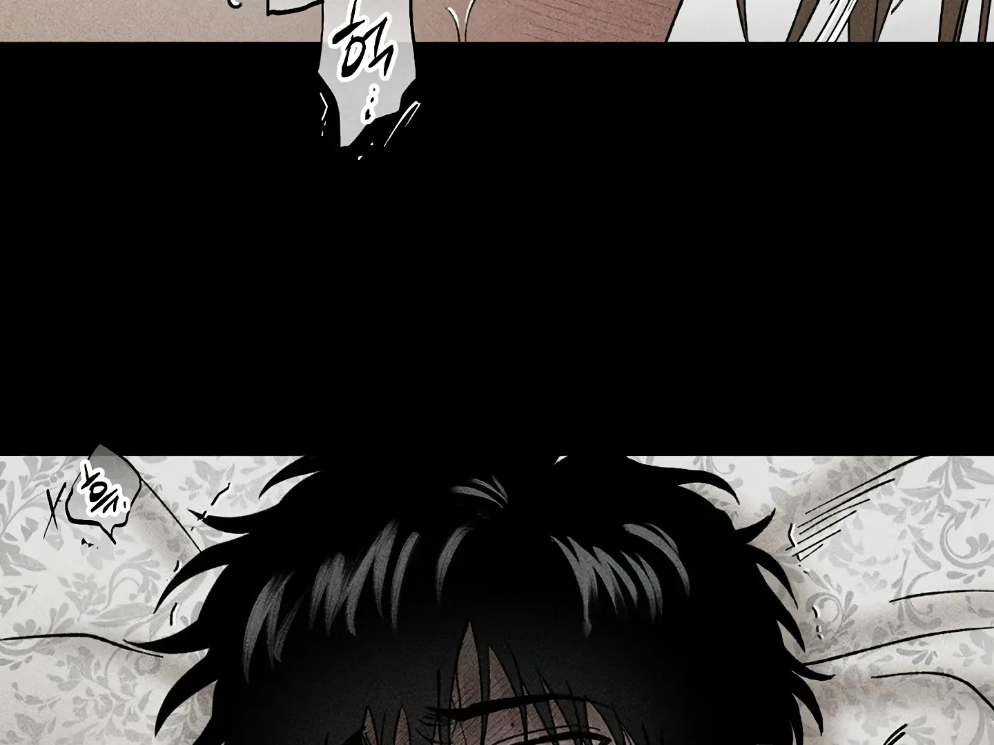 Read Daddy and I chapter 14 image 70 on Lezhin